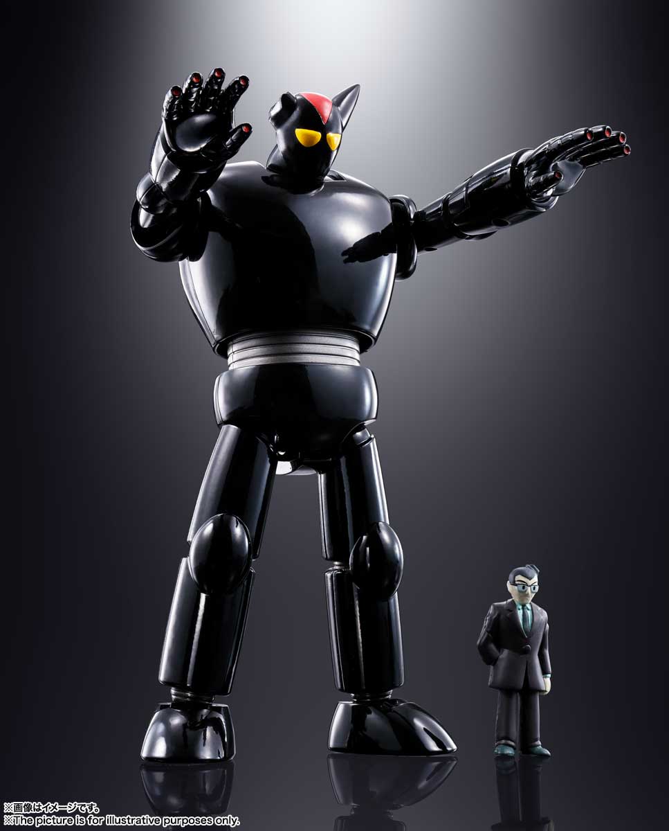 GX-29R ブラックオックス | ITEMS | TAMASHII NATIONS STORE TOKYO