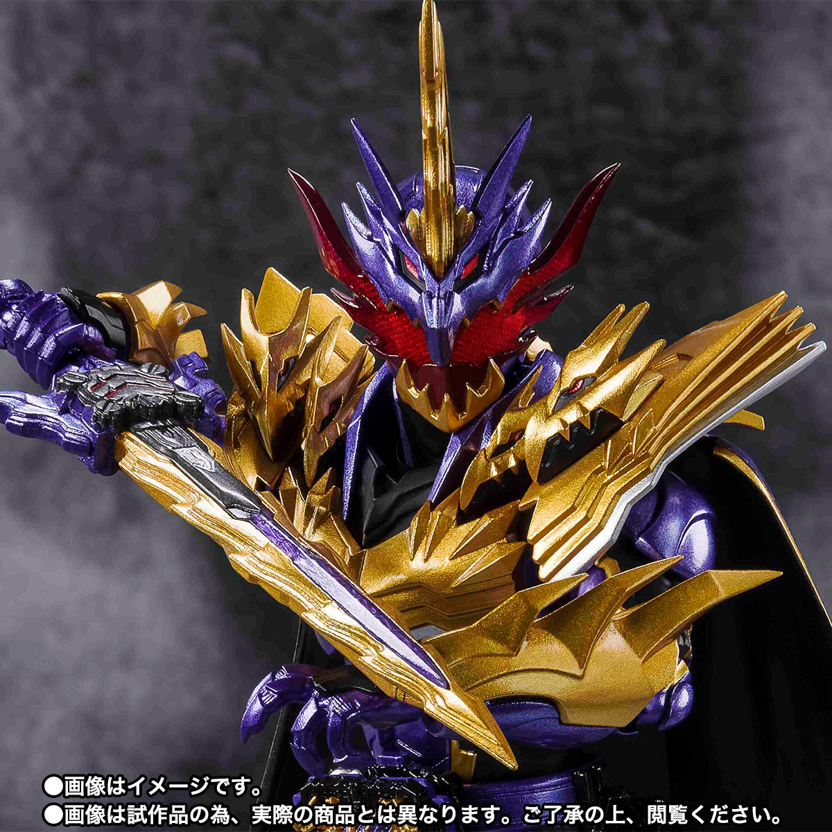 S.H.Figuarts 仮面ライダーカリバー ジャオウドラゴン | 魂ウェブ