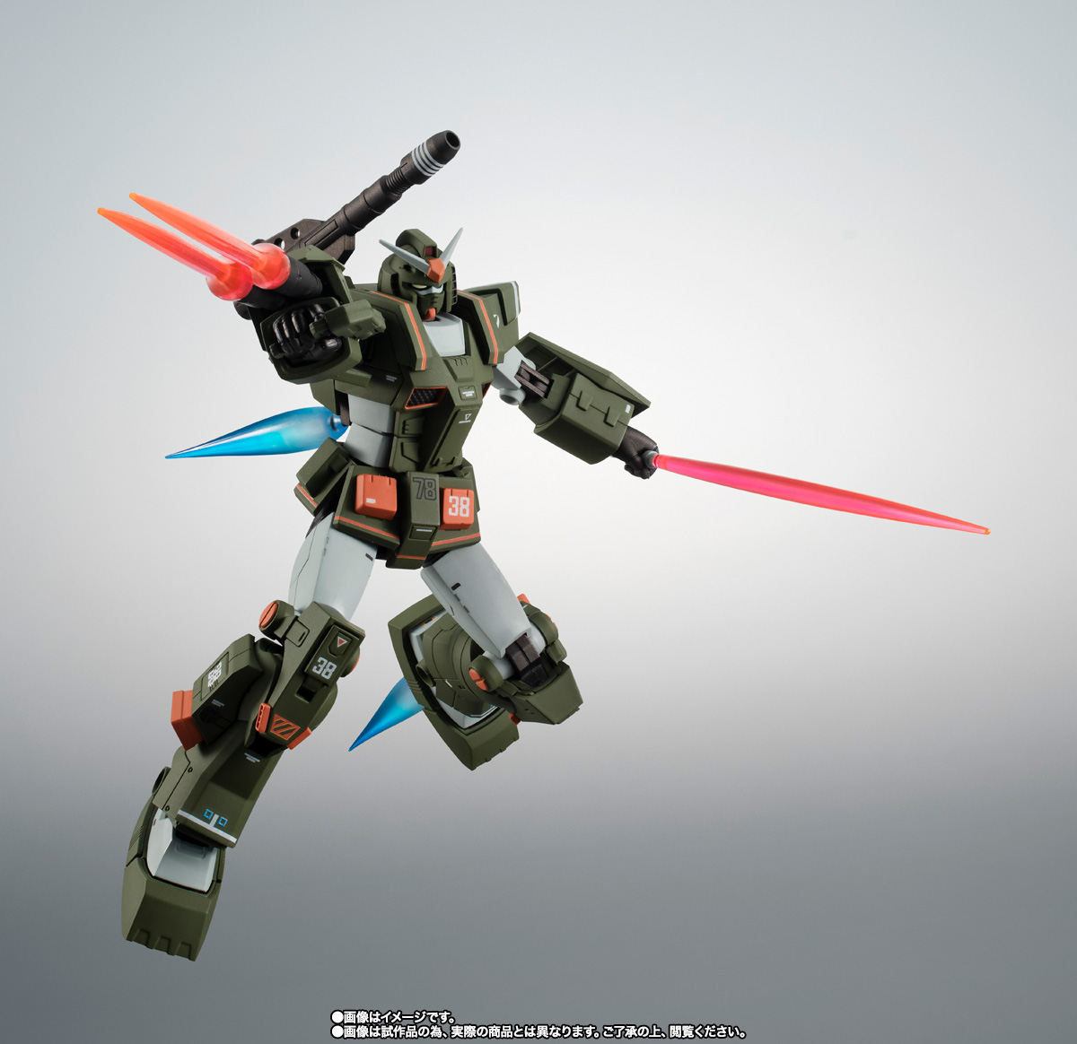ROBOT魂 【抽選販売】＜SIDE MS＞ FA-78-1 フルアーマーガンダム ver