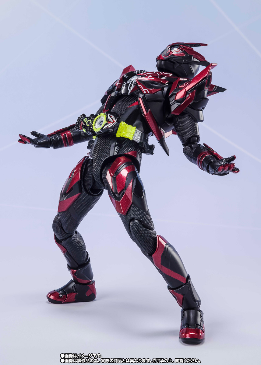 S.H.Figuarts 【抽選販売】仮面ライダーゼロワン ヘルライジング