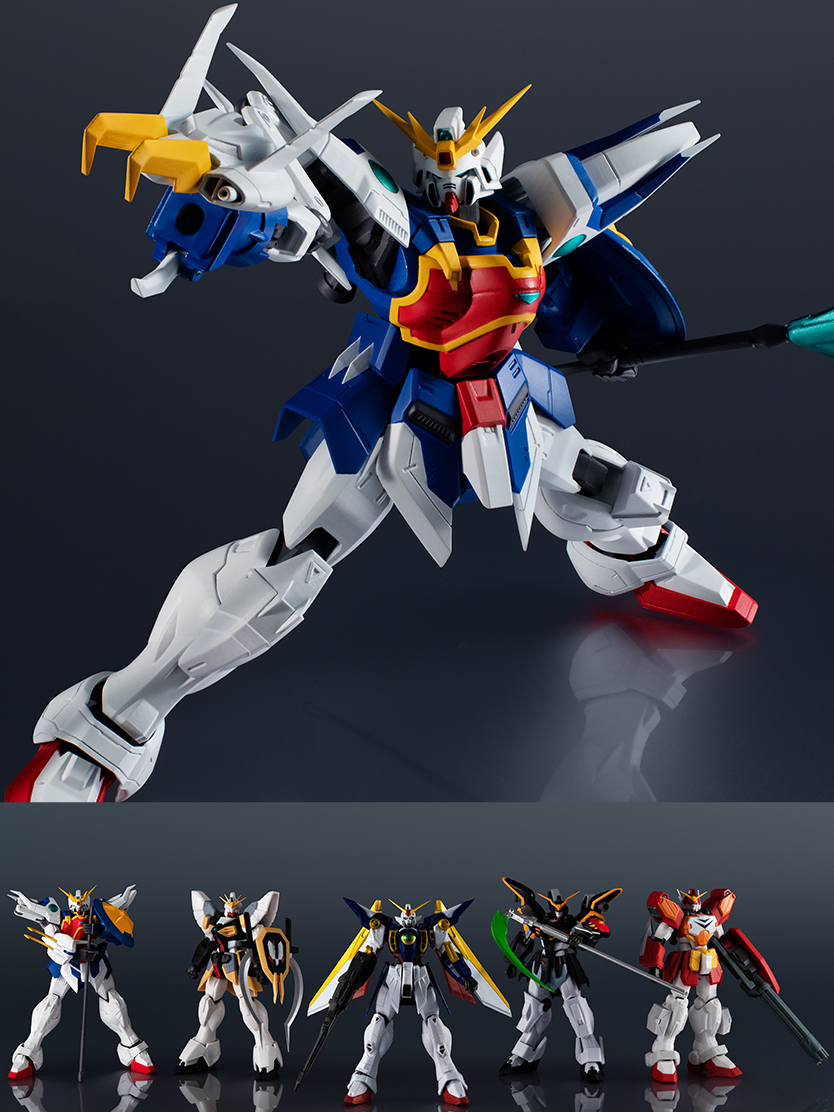GUNDAM UNIVERSE XXXG-01S SHENLONG GUNDAM | 魂ウェブ
