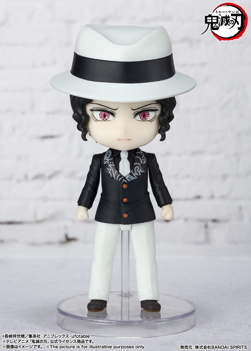 Figuarts mini 鬼舞辻無惨 | 魂ウェブ