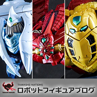 超合金魂 GX-91 ゲッター2&3 D.C. | 魂ウェブ