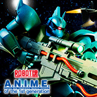 ROBOT魂 ＜SIDE MS＞ MS-14A ガトー専用ゲルググ ver. A.N.I.M.E. | 魂