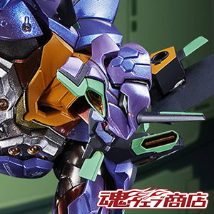 METAL BUILD エヴァンゲリオン初号機 [EVA2020] | 魂ウェブ