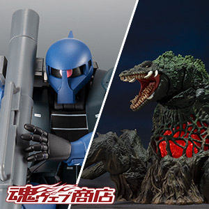S.H.MonsterArts ビオランテ Special Color Ver. | 魂ウェブ