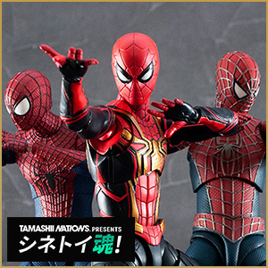 S.H.Figuarts フレンドリー・ネイバーフッド・スパイダーマン | 魂ウェブ