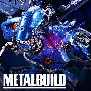 METAL BUILD ケンプファー | 魂ウェブ