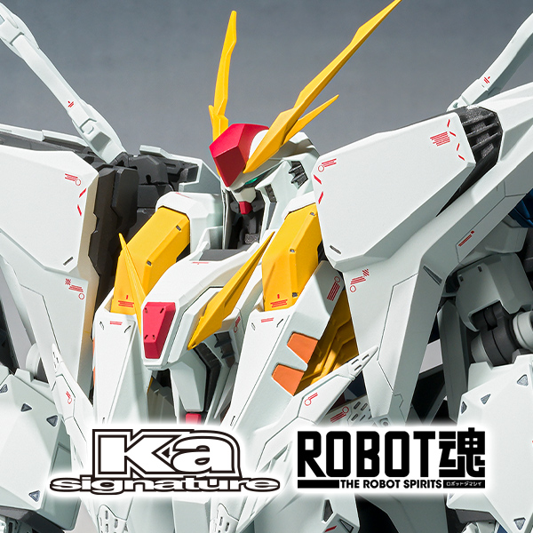 ROBOT魂（Ka signature） ＜SIDE MS＞ RX-105 Ξガンダム（機動戦士