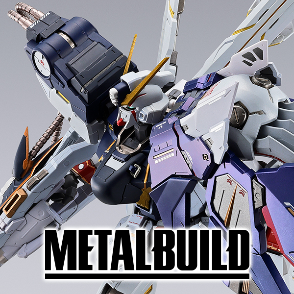 METAL BUILD クロスボーン・ガンダムX1 ハーフクロス（キンケドゥ搭乗