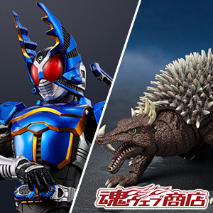 S.H.Figuarts（真骨彫製法） 仮面ライダーカブト ハイパーフォーム 真