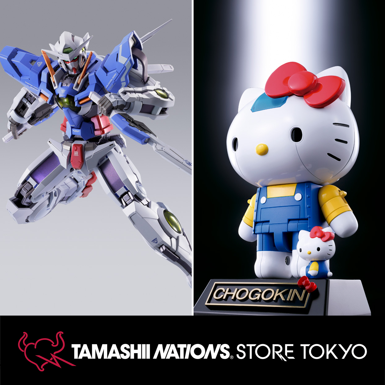 METAL BUILD ガンダムエクシア -STORE LIMITED EDITION- | 魂ウェブ