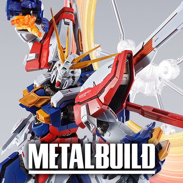 METAL BUILD 【抽選販売】ゴッドガンダム＆ゴッドガンダム弐（セカンド