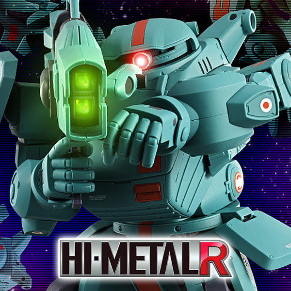 HI-METAL R ファッティー | 魂ウェブ