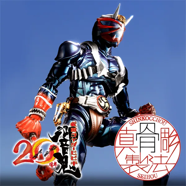 超合金魂GX-14 EVA初号机1 号机|魂网