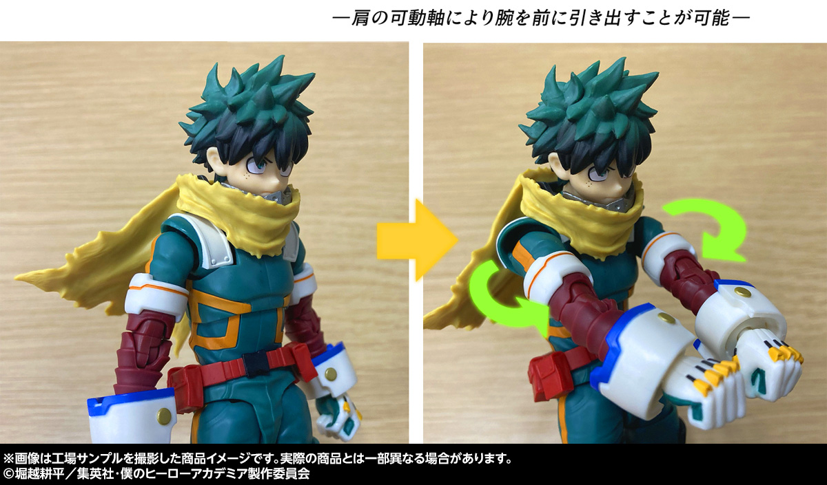 S.H.Figurarts ヒロアカシリーズ始動！企画担当がSHF緑谷出久の“魂の