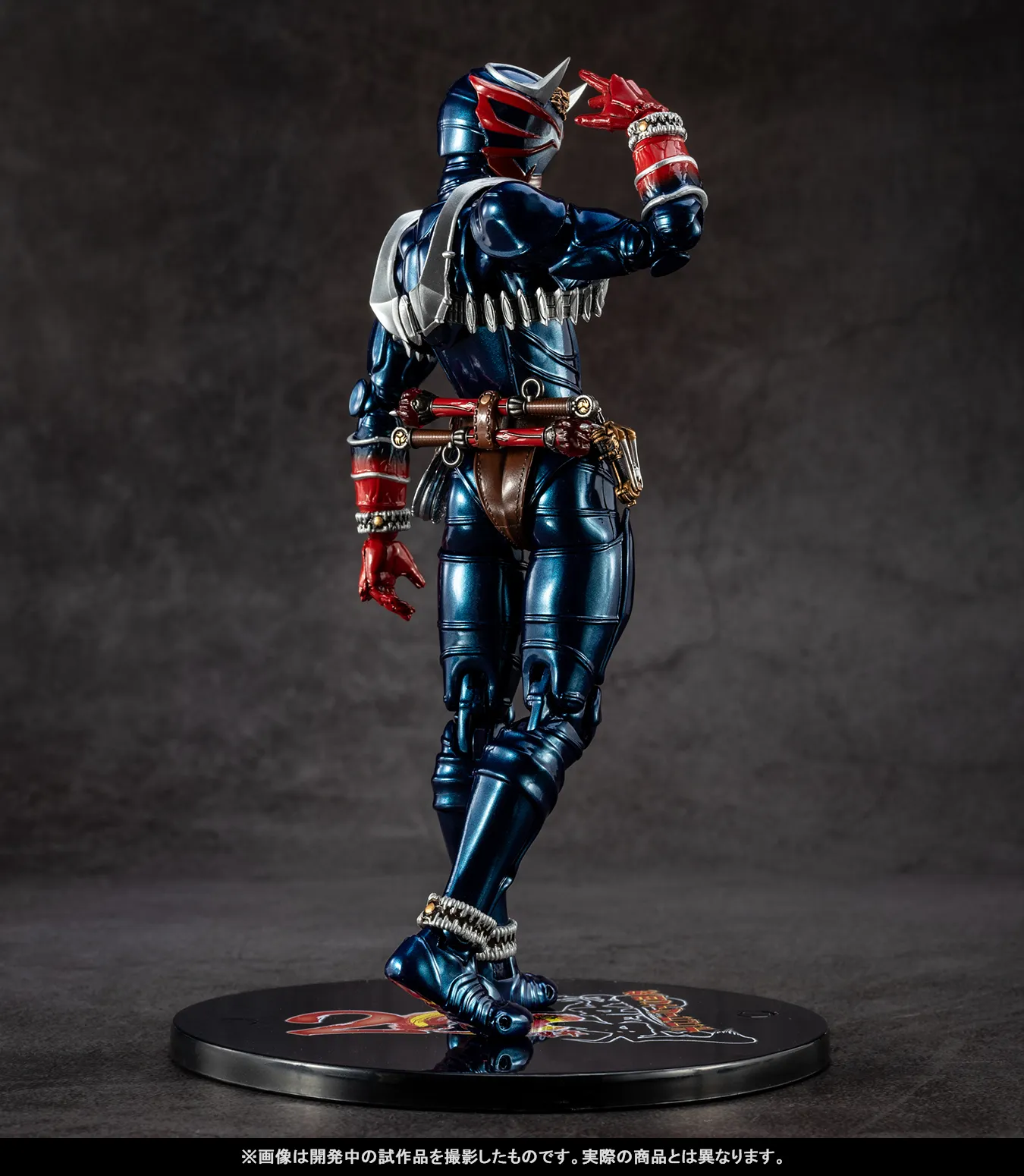 20周年の君へ――真骨彫製法「仮面ライダー響鬼 20th Anniversary ver