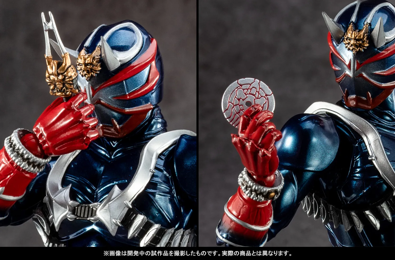 20周年の君へ――真骨彫製法「仮面ライダー響鬼 20th Anniversary ver