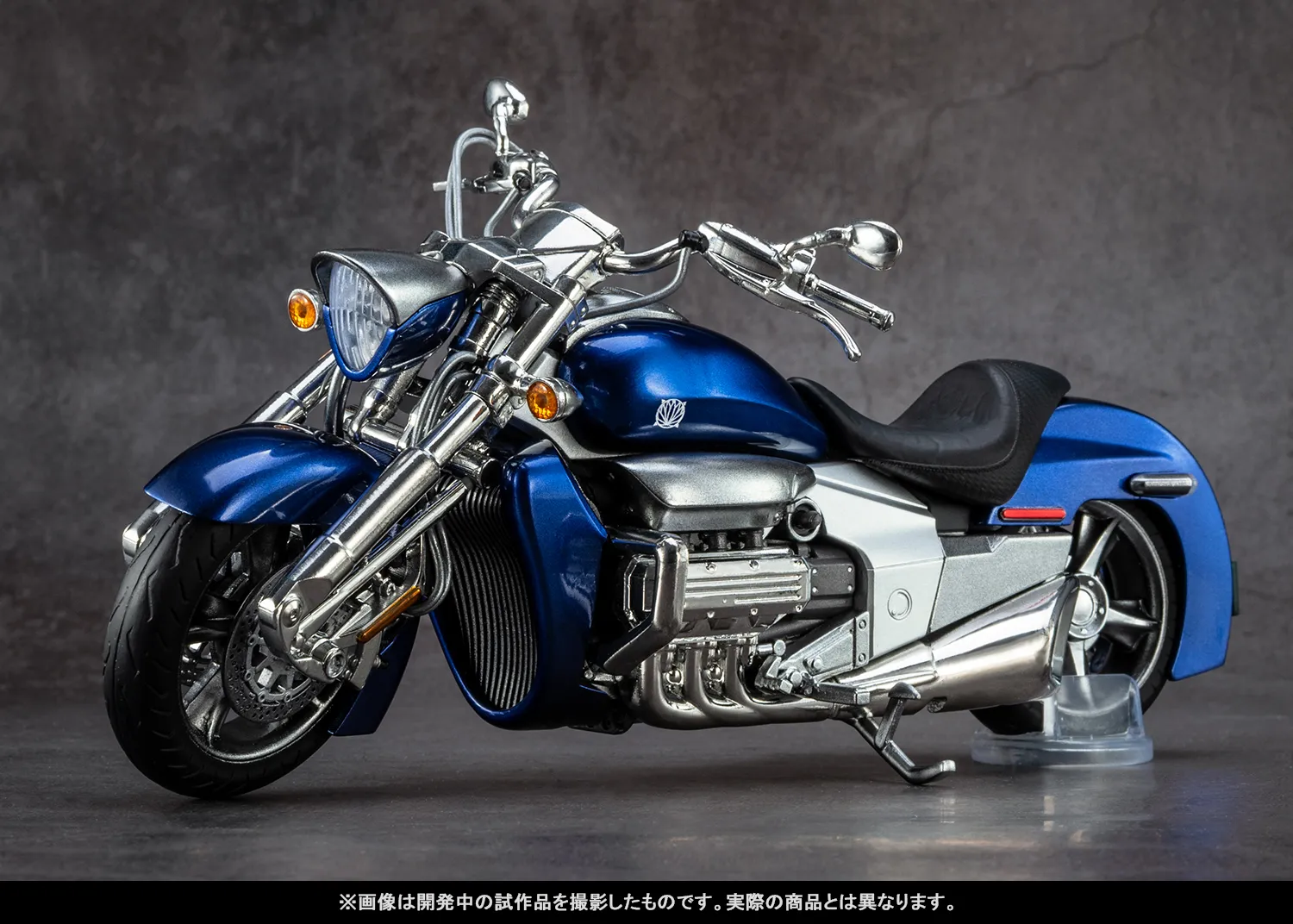 20周年の君へ――真骨彫製法「仮面ライダー響鬼 20th Anniversary ver