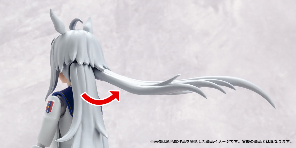 S.H.Figuarts ウマ娘 プリティーダービー オグリキャップ