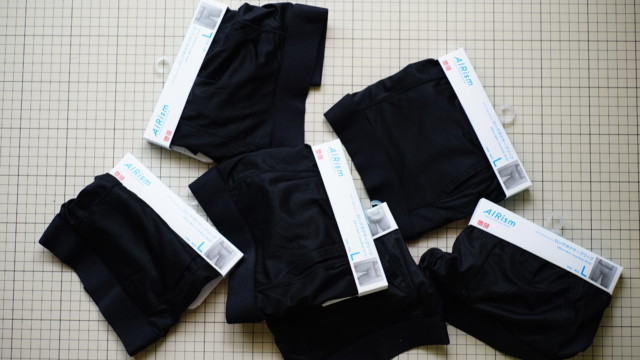 ロングボクサーパンツ 解放宣言…僕がパンツを14枚買った理由 - 池尻