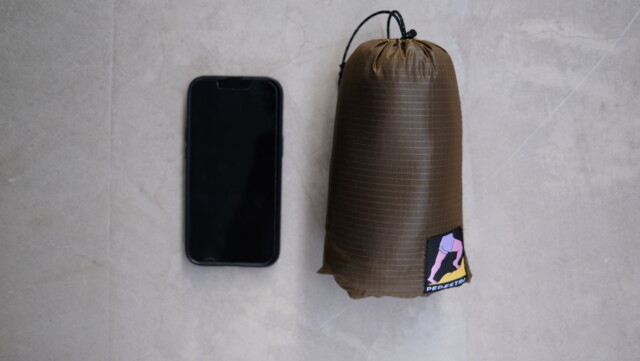 PEDESTRI さんの「 Poor Blanket 」からひさびさに「ULっぽさ」を