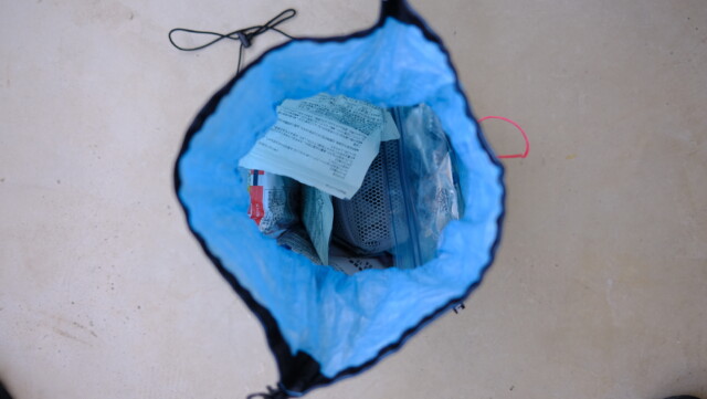 mikikurota （ミキクロタ）さんが作るユーモアと本気のフルーツサック