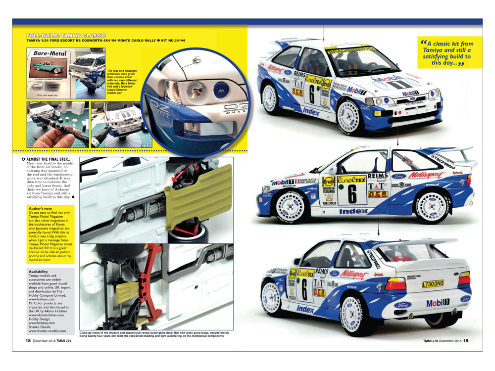 タミヤモデルマガジン No.278: 出版物｜TAMIYA SHOP ONLINE -タミヤ