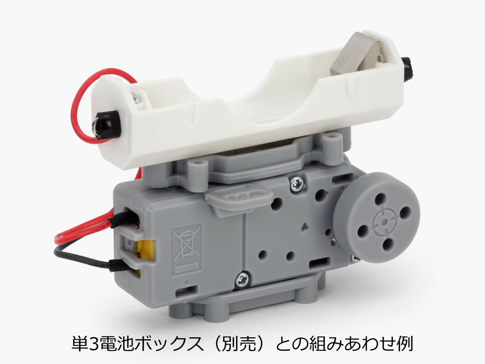 ミニモーター薄型ギヤボックス(2速): 工作＆クラフト｜TAMIYA SHOP