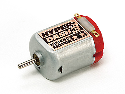 GP.477 ハイパーダッシュ3モーター: ミニ四駆｜TAMIYA SHOP ONLINE