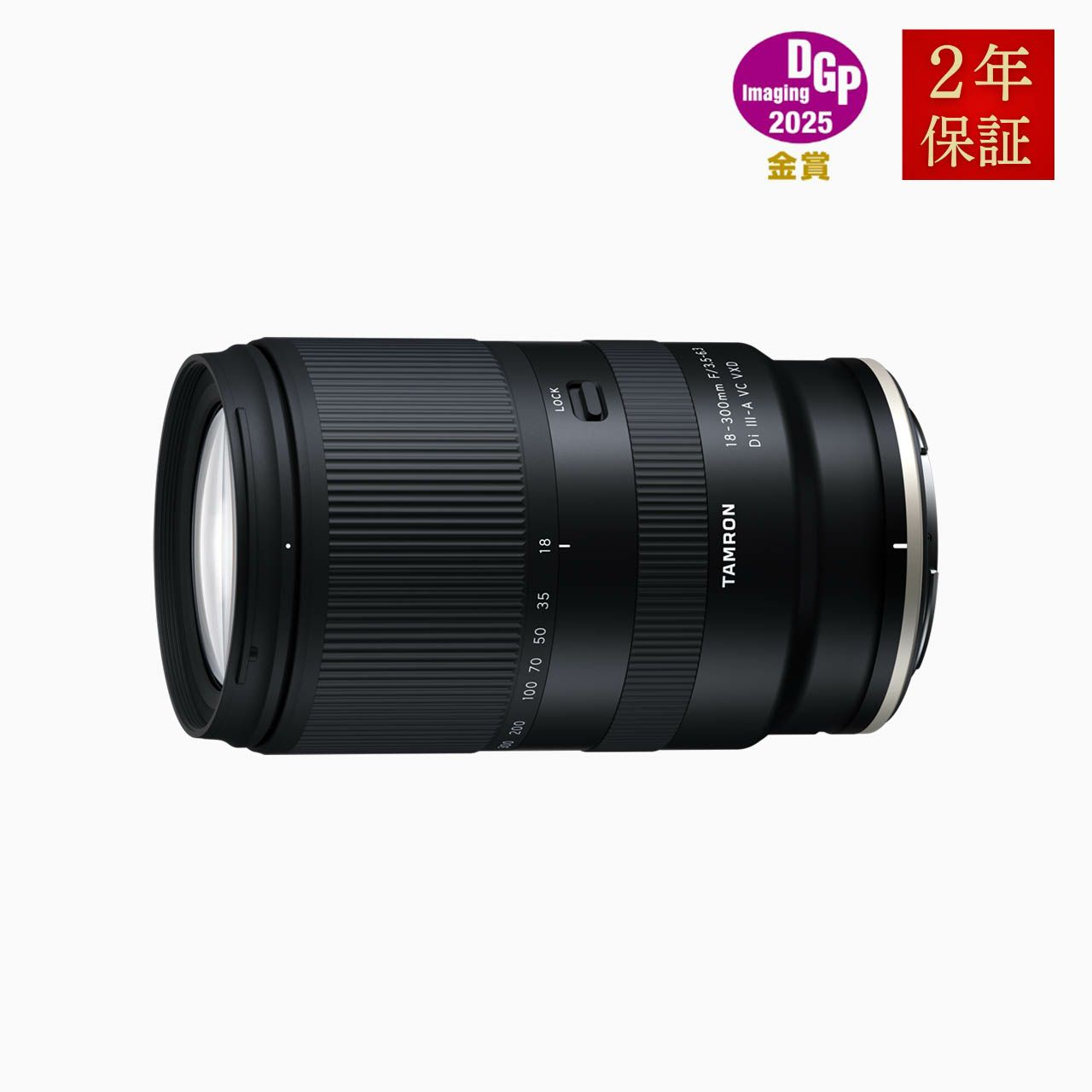 000000000254-01-m.jpg?t=