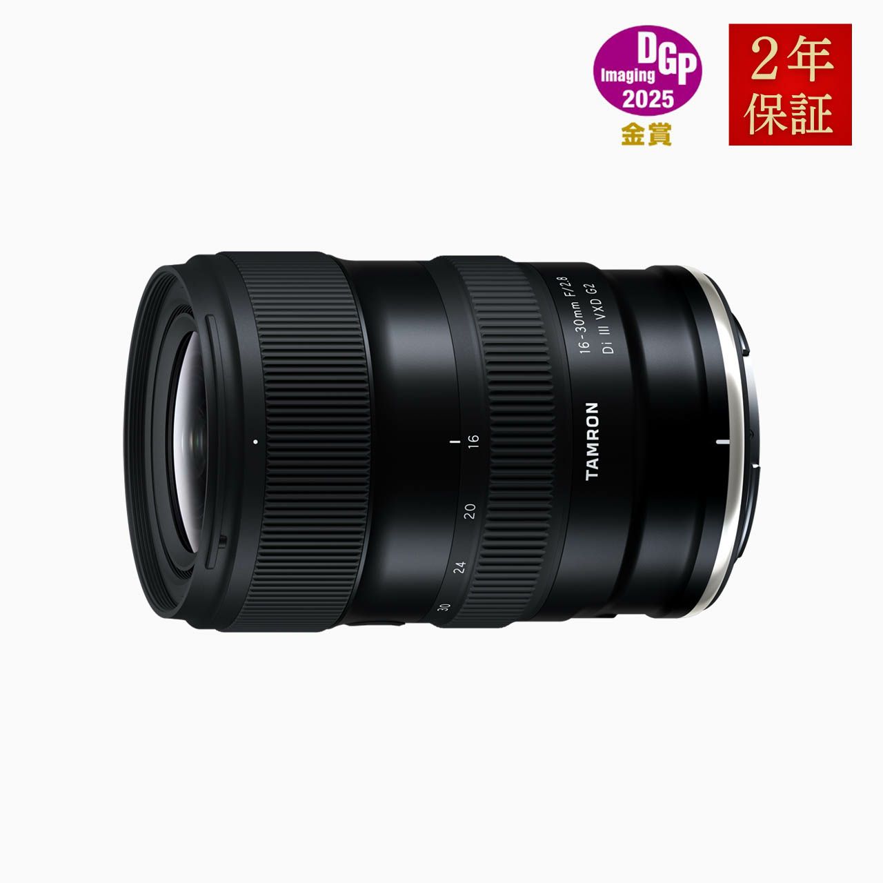 広角ズームレンズ一覧 - タムロン公式オンラインストア