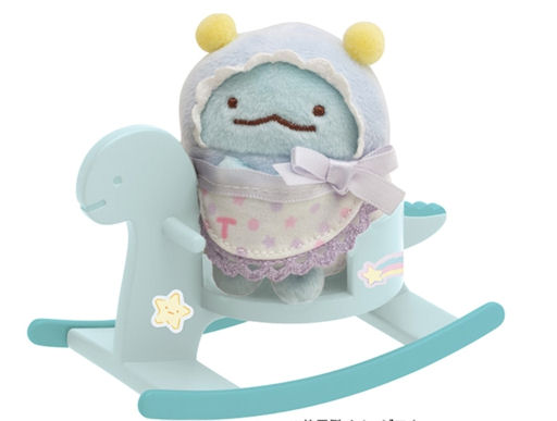 201011 すみっコぐらしコレクション 〜すやすやベビーごっこ〜＜おきが