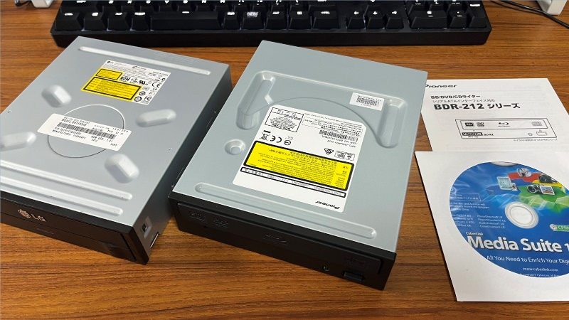 ブルーレイドライブの交換（自作8台目）