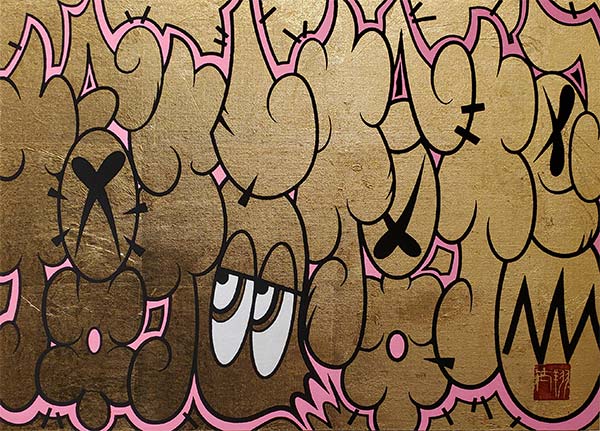 中津川 翔太 | 株式会社T&Tギャラリー