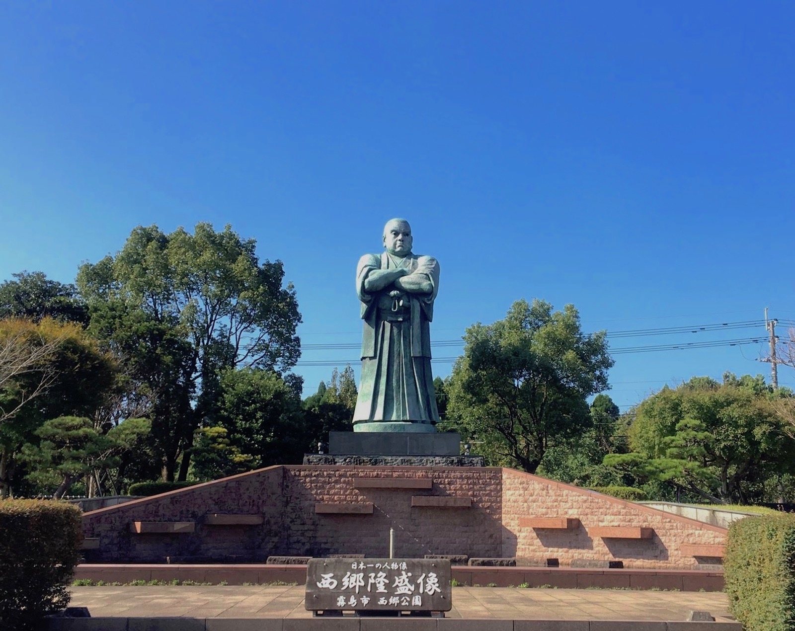 現代を見つめる西郷隆盛像（西郷公園） | ニッポン旅マガジン
