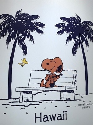 モニ・ホノルル』は、人気のハワイ限定日焼けスヌーピー・グッズが