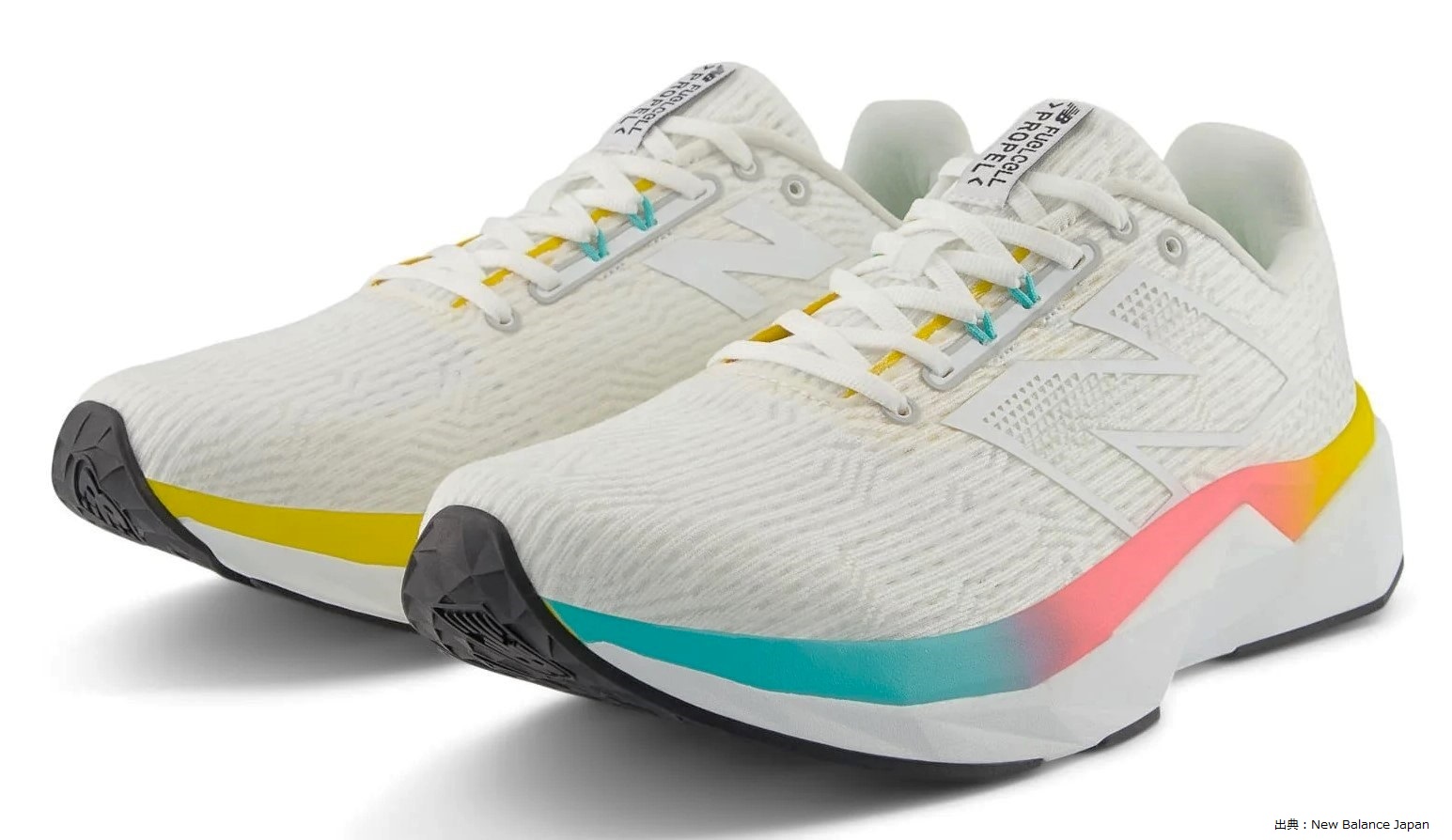 新作レビュー｜ニューバランス フューエルセル プロペル v5 旧モデルv4