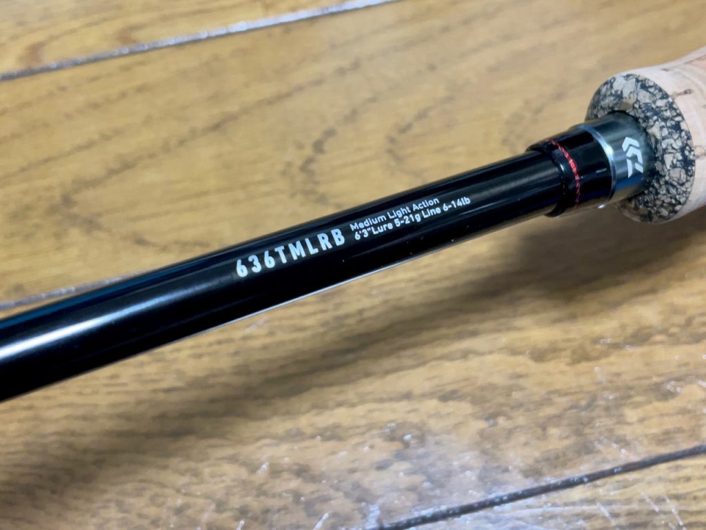 パックロッド探訪、ダイワB.B.B.636TMLRB
