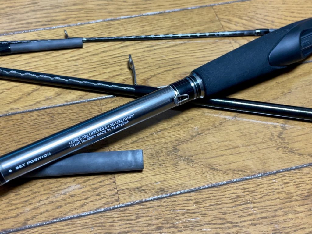 パックロッド探訪、エクスセンスMB S88ML-5