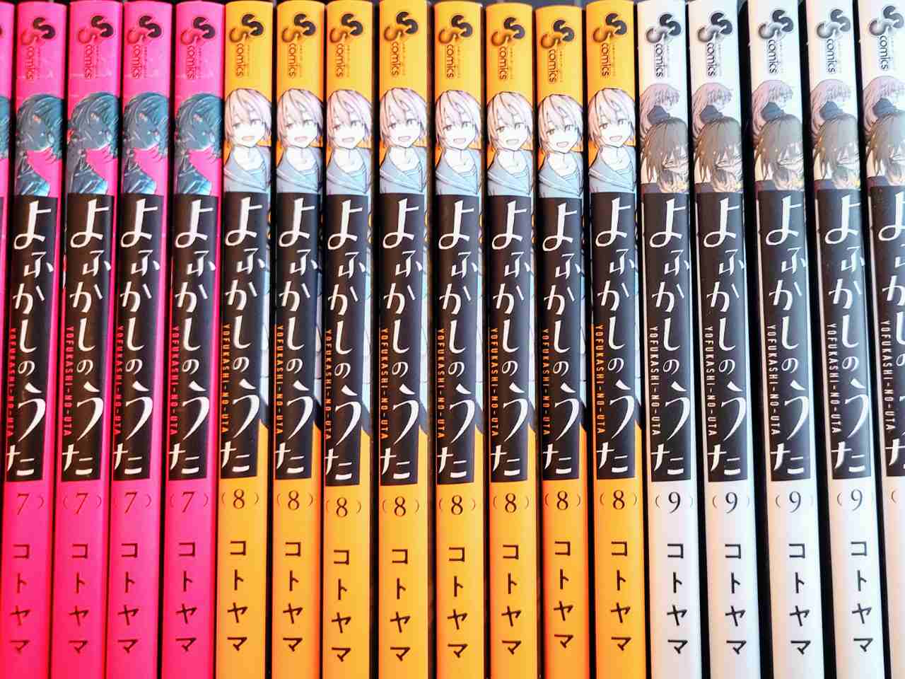 池袋で「コトヤマ展」10月6日まで】限定グッズとコラボメニューも紹介