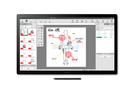 ワコムのクリエイティブ・教育・法人のお客様向け 製品情報【製品別