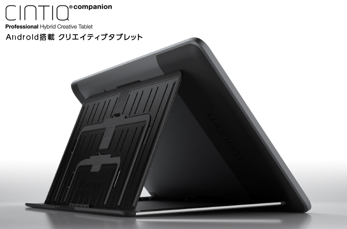 Cintiq Companion Hybrid ｜ワコムタブレットサイト｜Wacom
