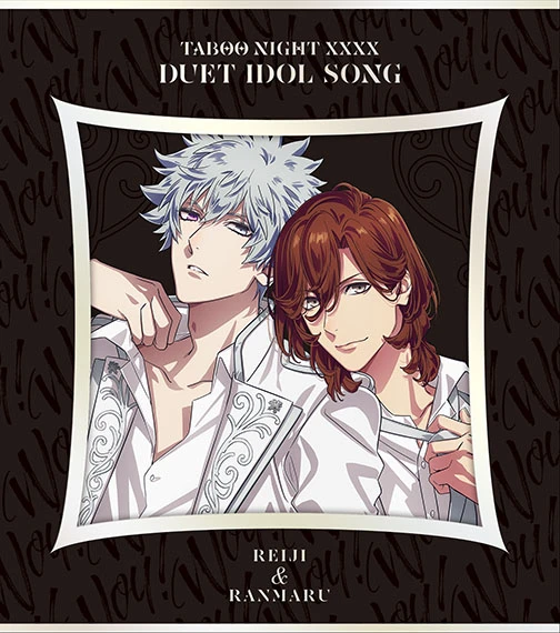 ディスコグラフィ｜劇場版 うたの☆プリンスさまっ♪ TABOO NIGHT XXXX