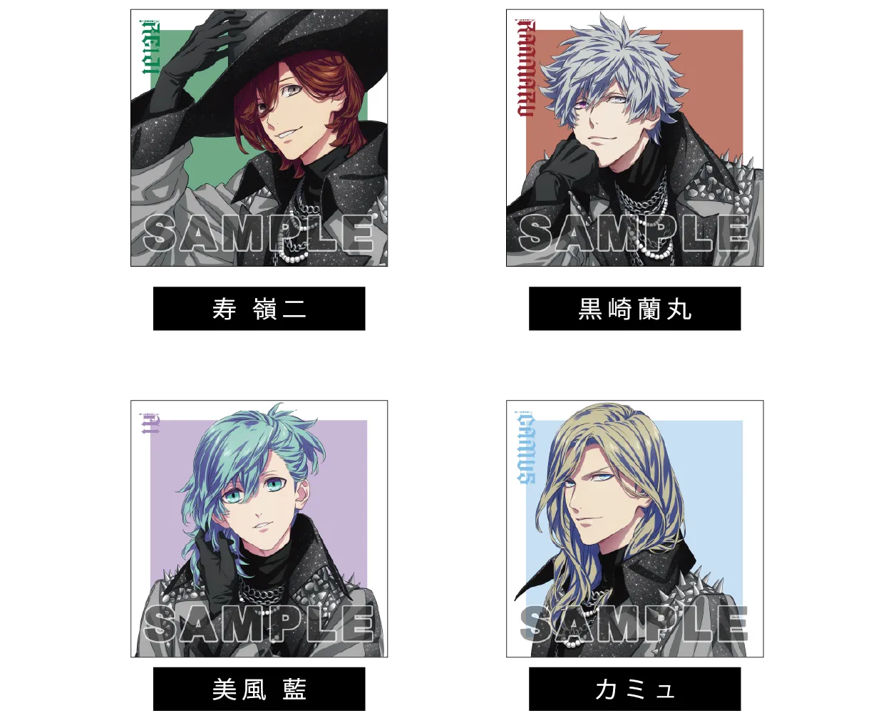 NOVELTY｜劇場版 うたの☆プリンスさまっ♪ TABOO NIGHT XXXX 公式サイト