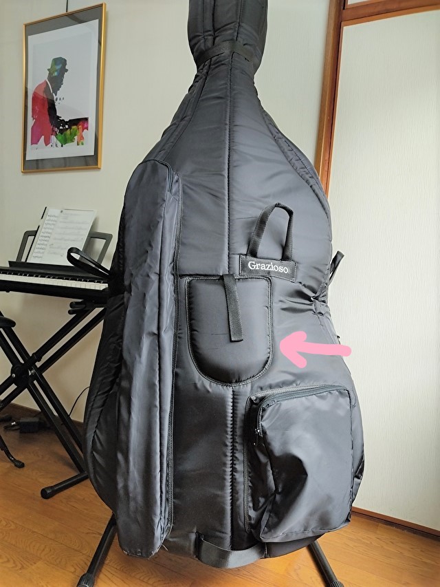 コスパ良】コントラバス/ウッドベースのオススメのソフトケース