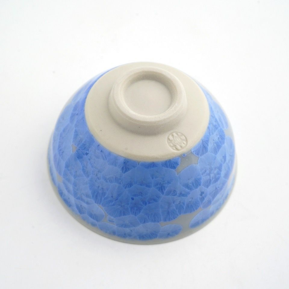 花結晶 【京焼・清水焼】花結晶 ぐい呑揃〈5個〉 |皿や鉢など和食器の