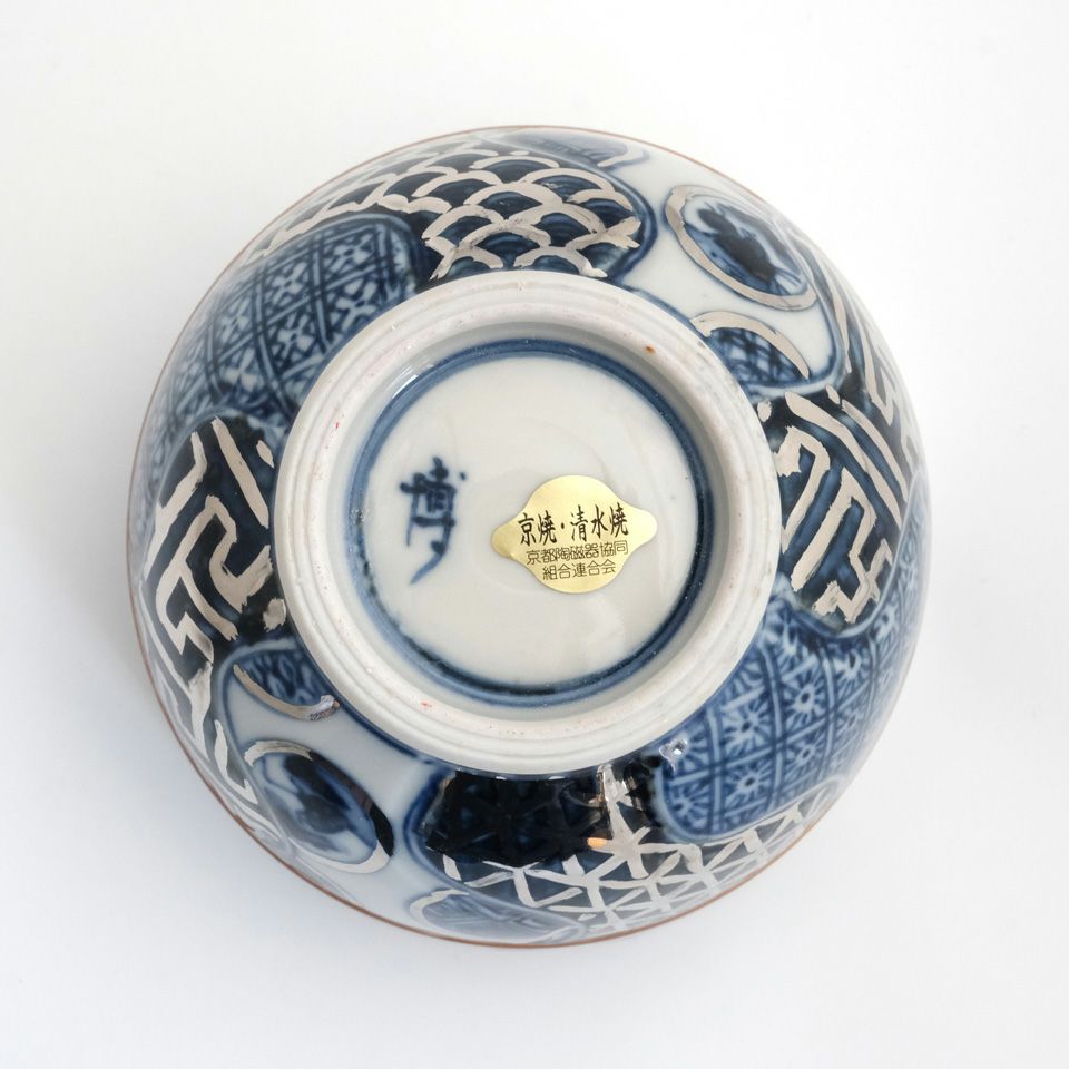 登り窯作品 【釋博史】祥瑞白金彩沓茶碗〈1個〉 |皿や鉢など和食器の