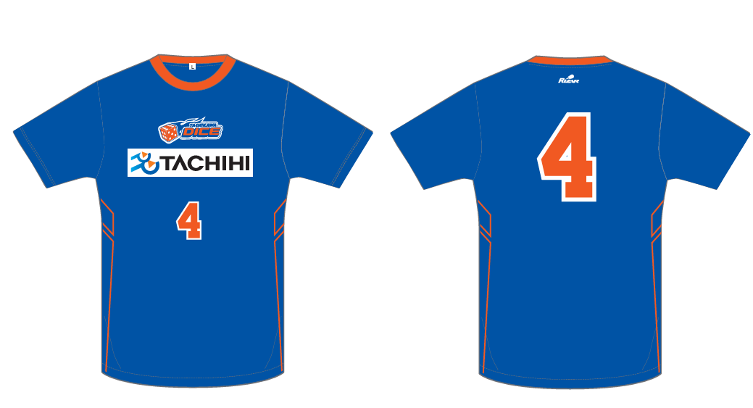 B3リーグ2025-26シーズン ユニフォームデザインTシャツ配布試合決定