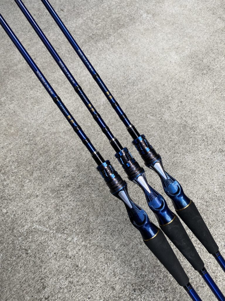 NEW極鋭タチウオテンヤSP】～GO太的 2020年注目のNEW ROD その①